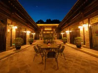 Pingyao Tian Shun Yi Guild Hall Hotels in Pingyao County