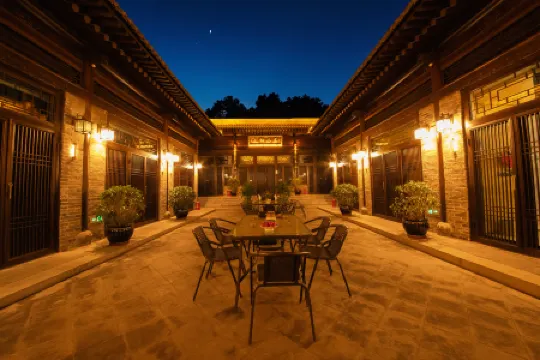 Pingyao Tian Shun Yi Guild Hall