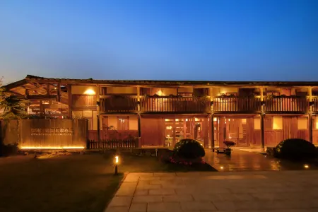 Xiyuan (Dutang) Resort Hotel