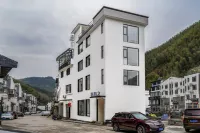 Qiyuzhi Homestay (Huangshan Scenic Area South Gate)