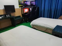 Dingdian E-sports Apartment - Esports