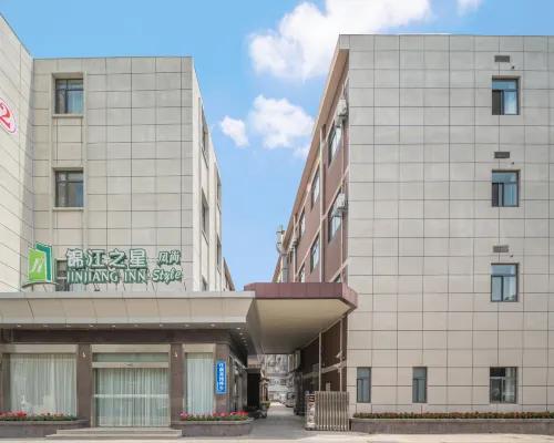 Jinjiang Inn Style (Shanghai Pudong Airport Town) فنادق في شنغهاي