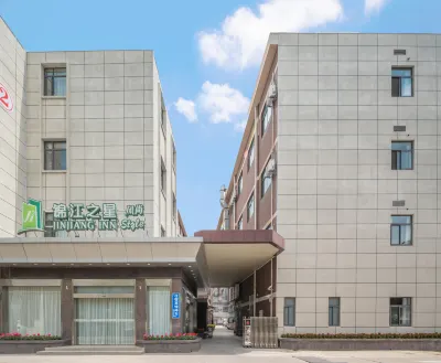 Jinjiang Inn Style (Shanghai Pudong Airport Town) Hotels near Shanghai Chuansha Xinxin Shopping Mall