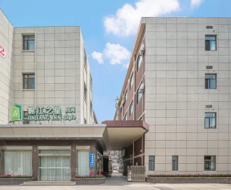 Jinjiang Inn Style (Shanghai Pudong Airport Town) Отели рядом с достопримечательностью «Chuansha Ancient Town»