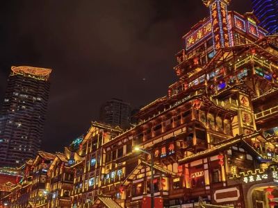 Beichen Riverside View Hotel (Jiefangbei Hongyadong Branch)
