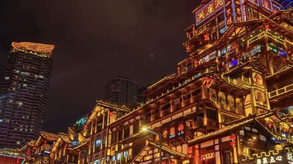 Beichen Riverside View Hotel (Jiefangbei Hongyadong Branch)