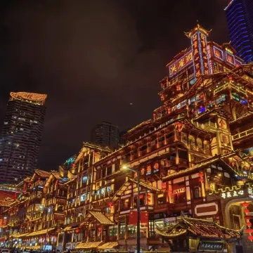 Beichen Riverside View Hotel (Jiefangbei Hongyadong Branch)