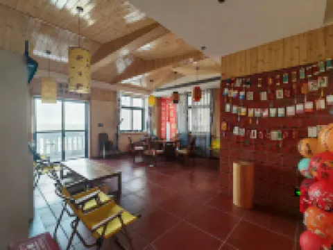 Pengze Haipin Guesthouse