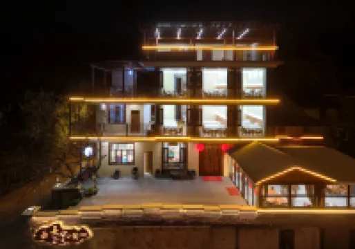 Zhenxin Farm (Hangzhou Lin'an Tianmushan Branch) Hotel berhampiran Tianmu Grand Canyon