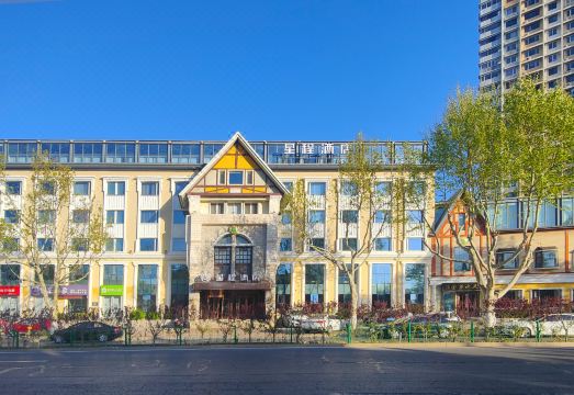 Starway Hotel (Qinhuangdao Tianshui Caotang) Hotel Overview