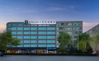 7 Days Premium Hotel (Yulin Jingbian County Bus Station)