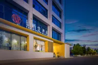 The Hidden House Hotel(Chengdu Chunxi Road Luomashi Subway Station) Hotel in zona Panda Breeding and Research Base
