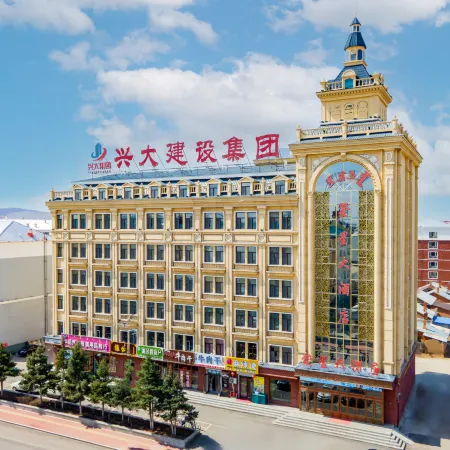 Meng Xing Hotel
