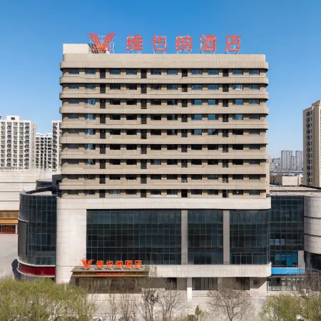 Vienna Hotel (Yanggu New World Plaza)