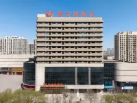 Vienna Hotel (Yanggu New World Plaza) Hotels in Yanggu