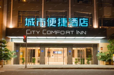 City Comfort Inn (Guangzhou Panyu Qiaonan Aoyuan Plaza) Hotels in Guangzhou