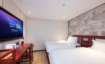 Super 8 Hotel (Beijing Nanluoguxiang Art Museum Back Street Branch)