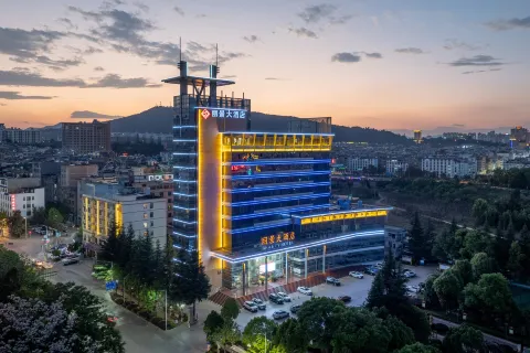 Beauty Hotel