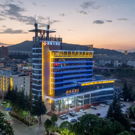 Beauty Hotel