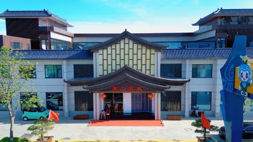 Yunshan Hot Spring Hotel (Xinzhou Qicun) - Pools