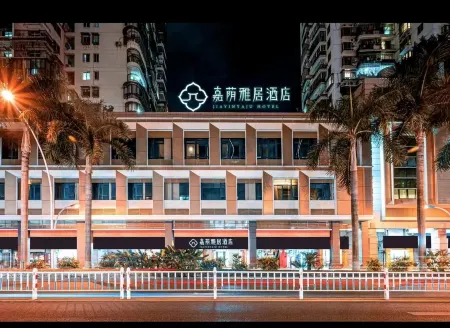 Jiayin Yaju Hotel