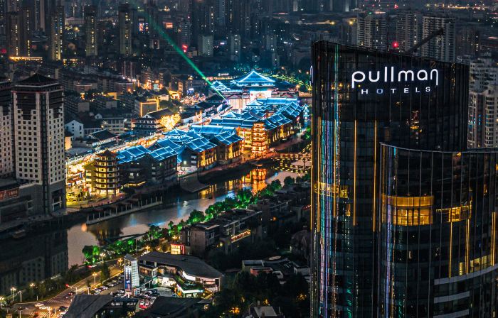 Pullman Linyi Lushang