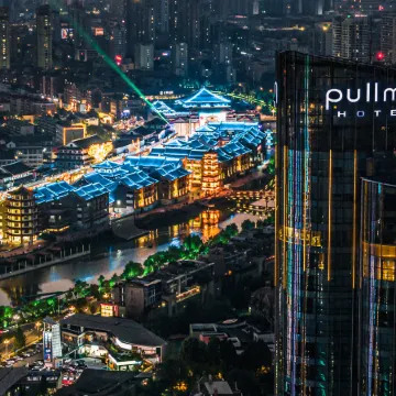 Pullman Linyi Lushang