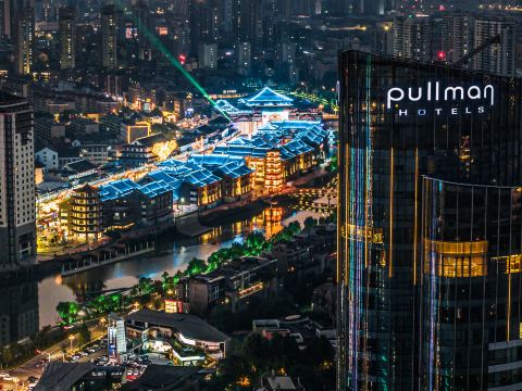 Pullman Linyi Lushang
