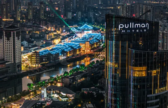 臨沂魯商雅高鉑爾曼大酒店