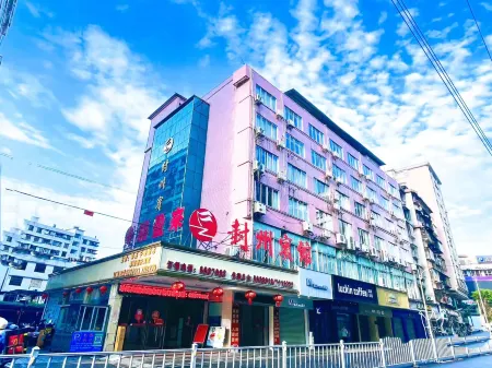 Fengzhou Hostel