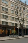 Median Hotel City Center Yerevan Hotel a Yerevan