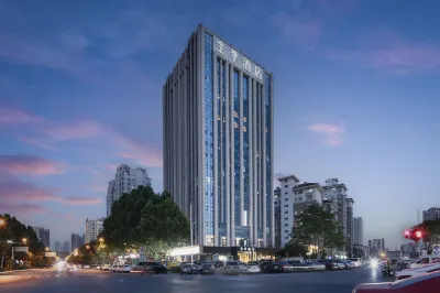 JI Hotel (Hefei Bozhou Road Luyang MixC) Hotels in Hefei