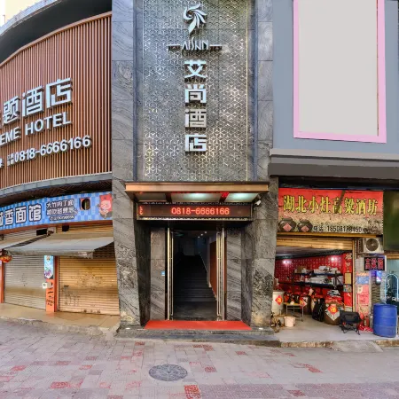 Airsun Theme Hotel