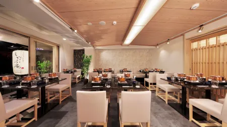 Gion Crystal Hotel Отели рядом с достопримечательностью «Hanamikoji-dori»