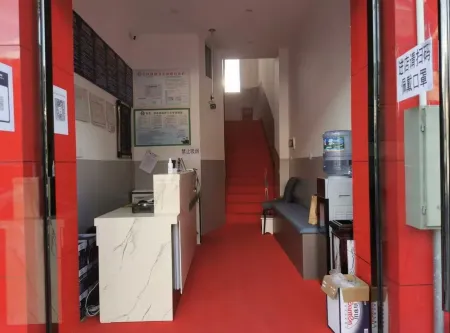 Hanyuan Yuxuan Hotel Отели рядом с достопримечательностью «Fujing Mountain»