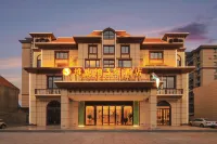 Vienna 3 Best Hotel (Changsheng Branch, Wujiang Town, Ma'anshan County)