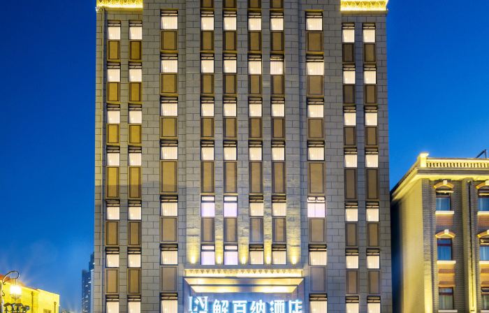 Changyu Cabernet Hotel · 1892 (Yantai Hill & No.1 Beach Branch)