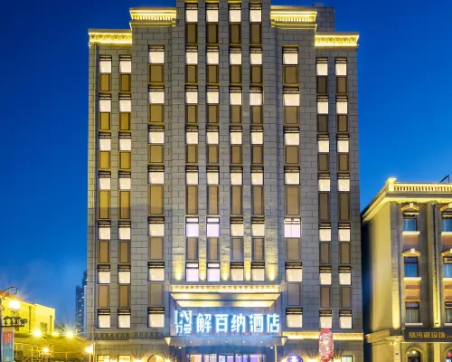 LIM HOTEL Hotels in Yantai