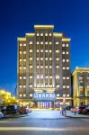 LIM HOTEL Hotels near Harbin Railway Technical College Yantai Branch