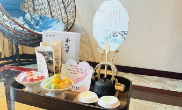 Huangshan Huashan Hotel