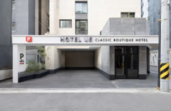 From H US Hotel with Annk Seoul Gangseo Hwagok Hotels near Abraham Park Kenneth Vine Collection Museum