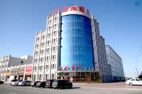 Zhenglanqi Yilai Hotel - parcheggio