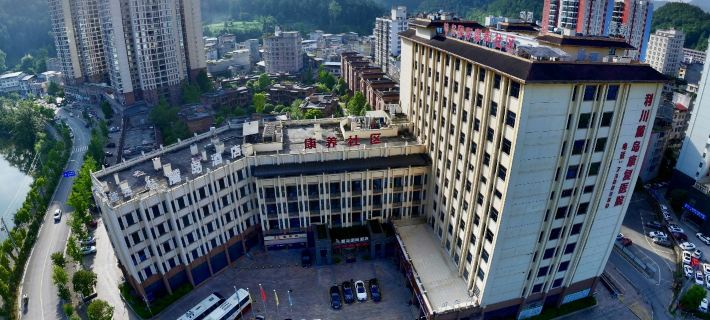 Ludao International Hotel Các khách sạn ở Lichuan