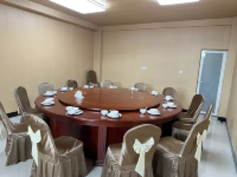 Xianshan Hotel (Xianshan Ranch)
