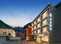 Yiting Hotel (Siguniangshan)