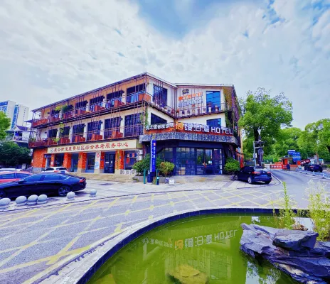 Qiyue Hotel - Esports