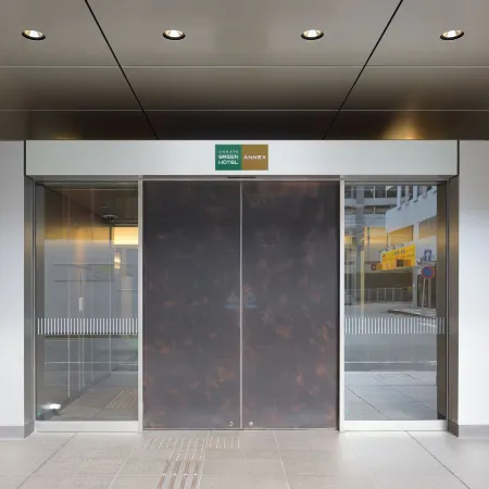 Hakata Green Hotel Annex Отели рядом со станцией Станция Хаката