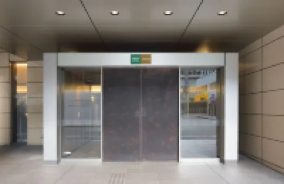 Hakata Green Hotel Annex Hotels near Otowa Park