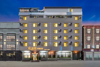 Mile One Tuniao Guan Lan Hotel (Honghe Water Town Jinxiu Flower Street Branch)