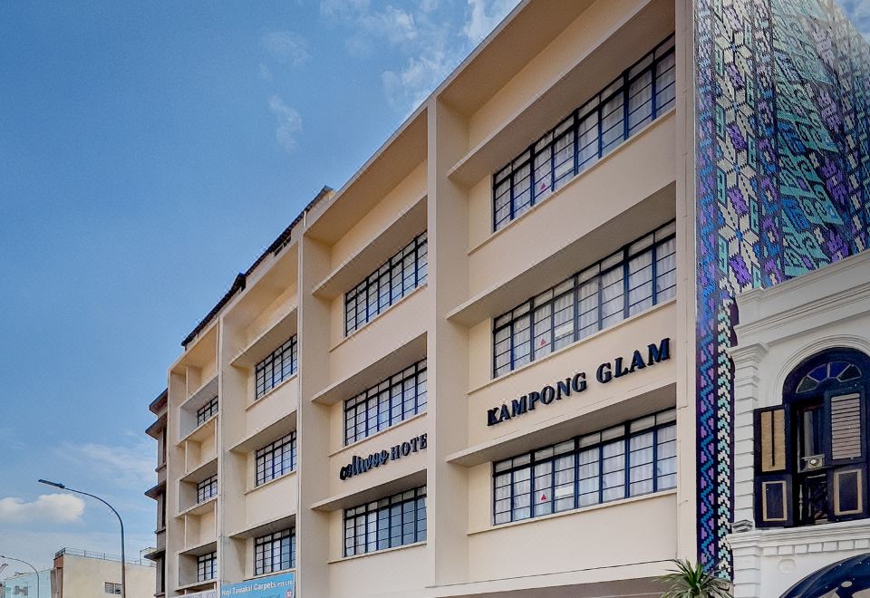 Coliwoo Hotel Kampong Glam 로비